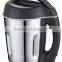 Electric SoyMilk Maker/soymilk making machine manufacturing