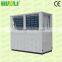 Scroll type Water Heater Air to water heat pump /Air source heat pump for heating&cooling