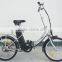 Economic style Lead Acid battery 24V 12Ah electric bicycle/steel frame 250W electric bike (TK-EB009FA)