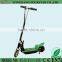 Two Wheels Electric Scooter For Cheap Sale