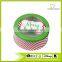 Store More High Quality Decorative Gift Extra-Large Iron Candy Can XL
