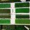 Guangzhou Shwengjie Artificial grass lawn/plastic grass carpet/Synthetic grass mat