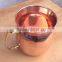 NEW DESIGN BPA FREE SMOOTH MOSCOW MULE 100% PURE COPPER MUG WITH BRASS HANDLE