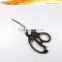 S52010G2 9" chef stainless steel kitchen scissor multi purpose