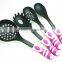 33057 Kitchen Cooking Utensils With Built-in Stand