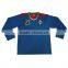 classic best selling france soccer jersey