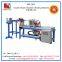 ZRP-220 Double Shafts Winding Machine