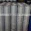 High light grade emitting reflective T/C fabric