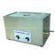 LPs Record Ultrasonic Cleaner Machine JP-080 (22L)