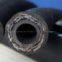 Hydraulic Hose SAE 100 R2AT