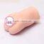 Female Hip Reverse Mold Sex Toys Male Masturbation Cup 11*19 CM