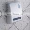 Wall Mounted Automatic Hand Sterilizer