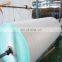 Heavy Duty Agro Fabric Weed Barrier Fabric for Garden 140gsm