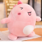 Beautiful Cute Plush Dinosaur Ball Toy Wholesale From China