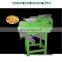 Automatic factory price Cashew nut sheller /professional cashew nut processing line cashew nuts sheller machine