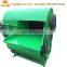 Large capacity new design wet and dry peanut picker machine