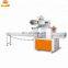 Factory Supply Plastic Pillow Type Wrapper Food Toy Packing Machine