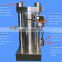 oil press machine