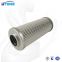 UTERS Replace FILTREC Hydraulic Oil Filter Element R221T125 Accept Custom