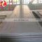ASTM A213 T11 alloy steel sheet with best quality