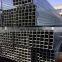 Square Seamless Steel tube