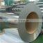 Cold rolled 3004/3005/3105/3A12 Aluminum coil
