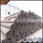 1.5inch diameter 1.8mm thickness BI pipe, black carbon welded steel pipe factory