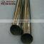 straight seam welded stainless steel pipe