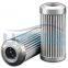UTERS replace of MAHLE   hydraulic oil  filter element 852149SMXVST3  accept custom