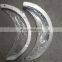 auto truck engine K19 AR1227 crankshaft main bearing