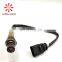 100% professional High quality best price Oxygen Sensor 03C906262AG
