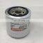 FL-820S Oil Filter Replacement for Mondeo Escape Cougar OEM F1AZ-6731-BD