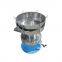 industry powder filter vibrating sieve , fruit juice vibrating sifter