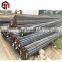 Mold Steel Special Use Alloy Steel Bar Type steel round bar