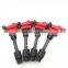 hengney Ignition coil pack 22448-91F00 For Japanese car