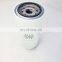 Spin-on Fuel Filter  11NA-70010