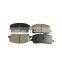XYREPUESTOS AUTO PARTS Запчасти оптом Тормозные колодки для Mitsubishi L400 PA3V Mr389547