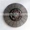 Hot Selling Original Clutch Disc 100% New Apply For Truck For YUTONG BUS