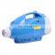 Portable Nebulizer Machine Cold Fogger