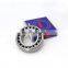Professional manufacturers supply high precision 1206 self aligning ball bearings