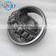 22309 Spherical Roller Bearing