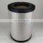 supply Excavating machinery 40C1473 AT316334 SA16185 construction machinery air filter element