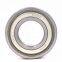 NTN UCFC207J JAPAN Bearing