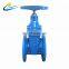 High quality factory price made in China ggg50 gate valve ductile iron resilient seat gate valve