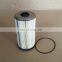 Truck Diesel Engine Fuel Filter 8-98092481-1