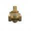 2.5'' DN65 Brass Pressure Reducing Valve with meter/ metric dimension