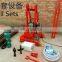 Water well drilling rig for sale / Water well drill machine