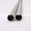 Wholesale Aluminium Industry Extrusion Profiles With Mill Finish Aluminium Tubes /Round Bar Aluminum Alloy Pipe