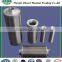 turbine lubricating oil cartridge type Cuprum wrap wire diesel filter hydraulic oil filter for marine engine