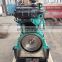 Hot sale brand new 4 cylinders 36kw diesel generator set 4BT3.9-G1 engine for pump